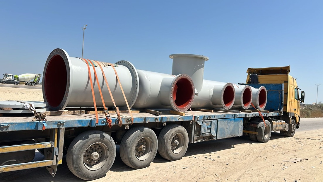 SAUDI THALATE GENERAL MANUFACTURING INDUSTRIAL CO. LTD